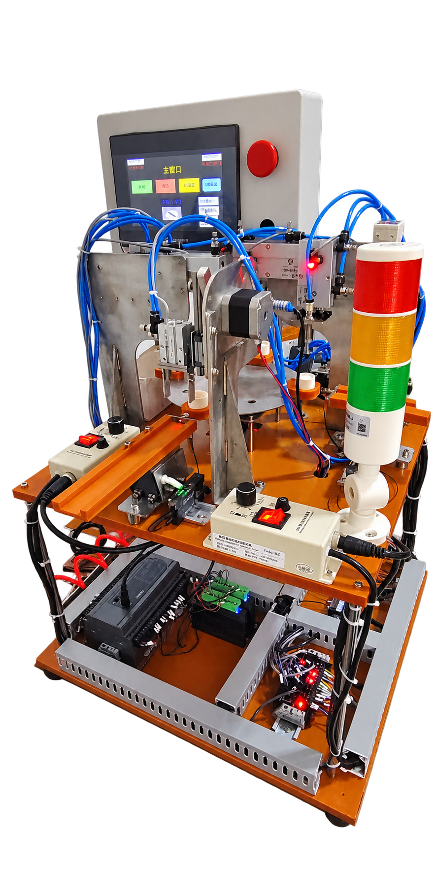 Four-station rotary assembly PLC trainer with HMI, pneumatic handling and automatic feeding; PLC configuration varies