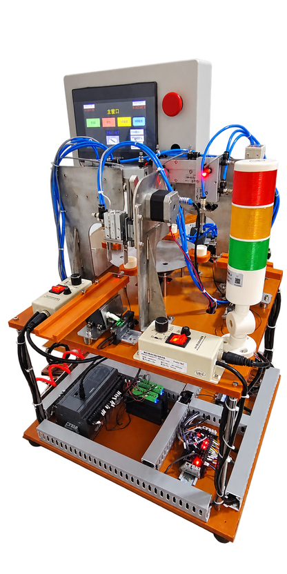 Four-station rotary assembly PLC trainer with HMI, pneumatic handling and automatic feeding; PLC configuration varies