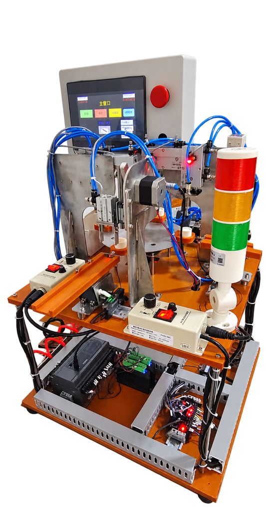 Four-station rotary assembly PLC trainer with HMI, pneumatic handling and automatic feeding; PLC configuration varies