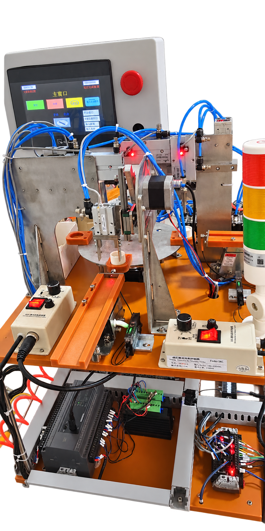 Rotary assembly trainer with HMI, pneumatic handling and vibratory feeding; illustrative system layout